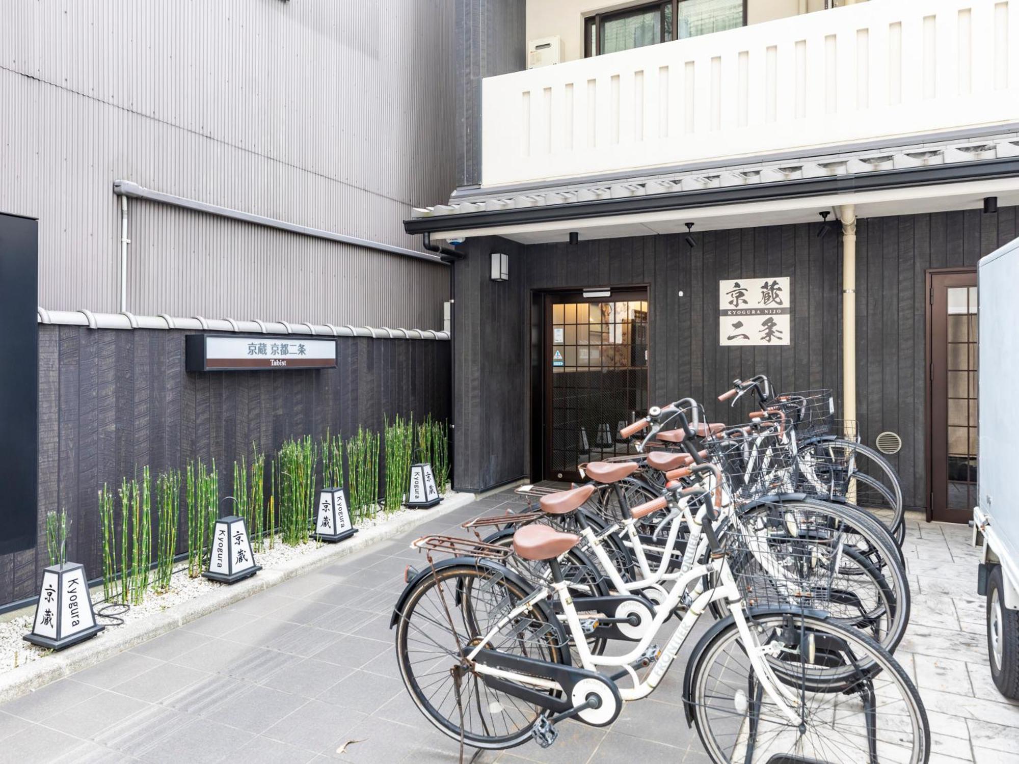 Hotel Tabist Kyogura Kyoto Nijo Exterior foto